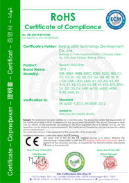 企業(yè)資質(圖7) 企業(yè)資質(圖7)